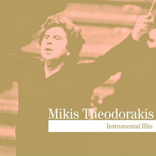 Mikis Theodorakis - Horos Tou Zorba