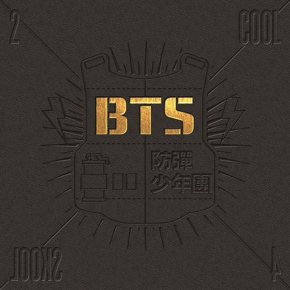 BTS - Interlude