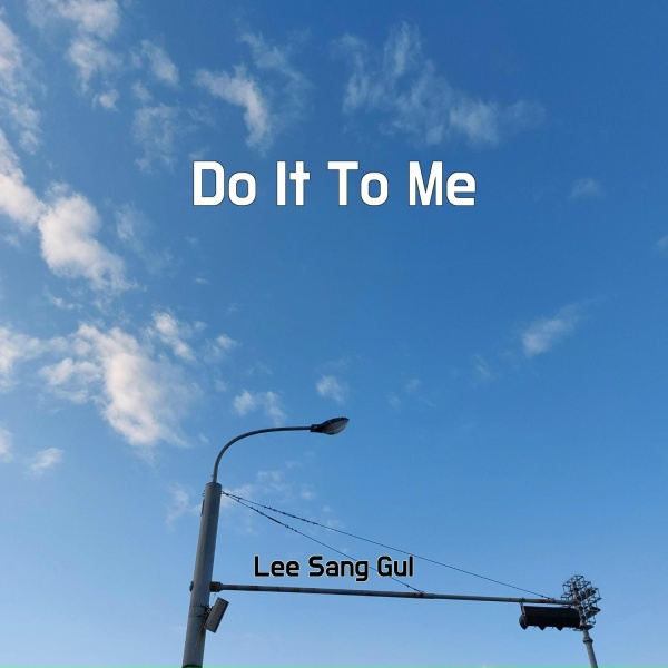 Lee sang gul - Kind Sleep