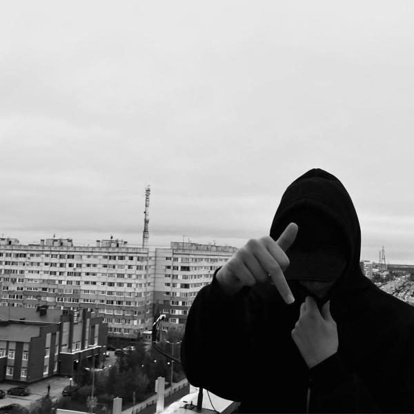 BladerX - Творит