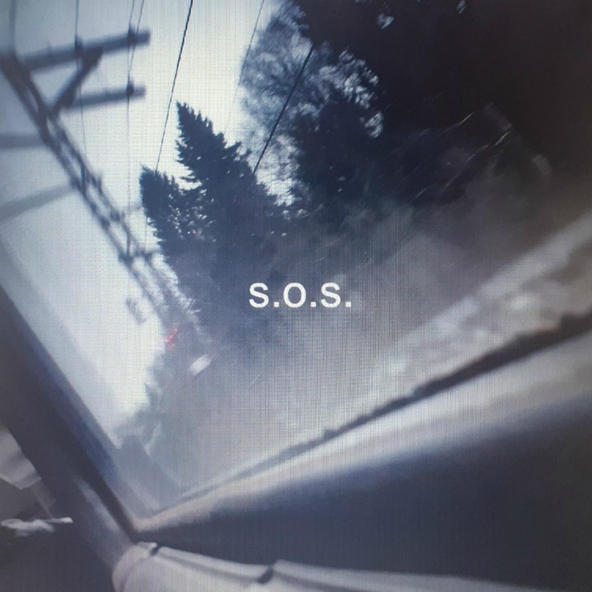 осторожно!море - S.O.S.