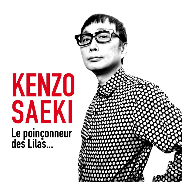 Kenzo Saeki - Le poin&ccedil;onneur des Lilas (Full Version)