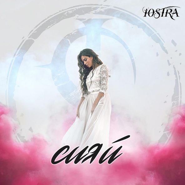 iOSTRA - Сияй