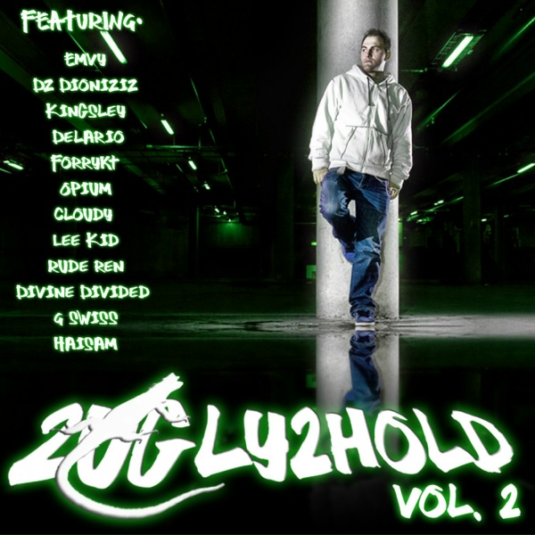 2Ugly2Hold - Tape Record - Haisam