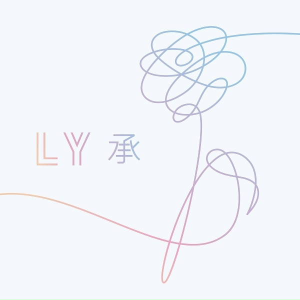 BTS - Pied Piper