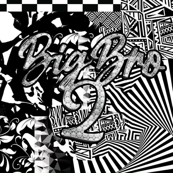 Big Bros feat. 1900Frosty, Yung Joe Bro - Seats Low