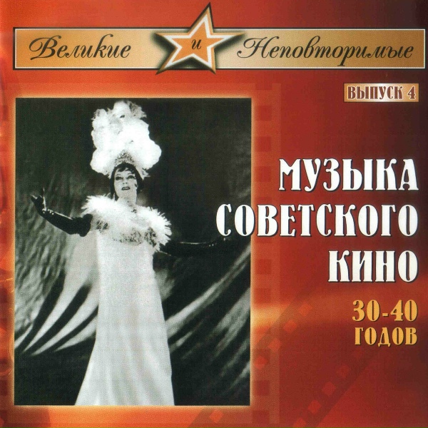 Лаврентий Масоха