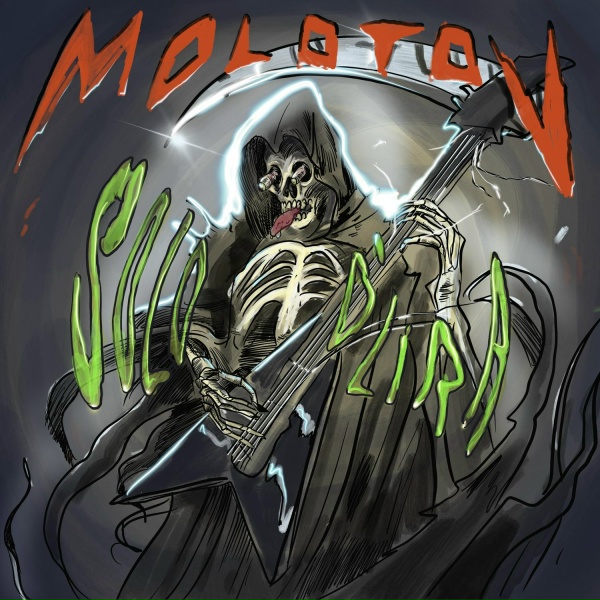 Molotov - Pendejo