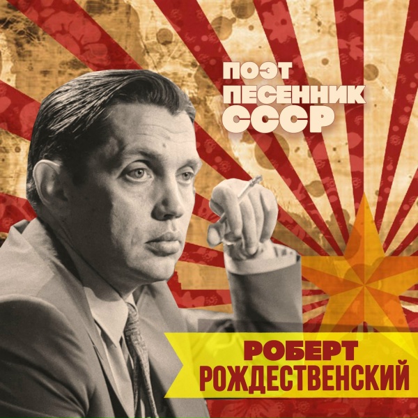 Ольга Воронец - Сладка ягода
