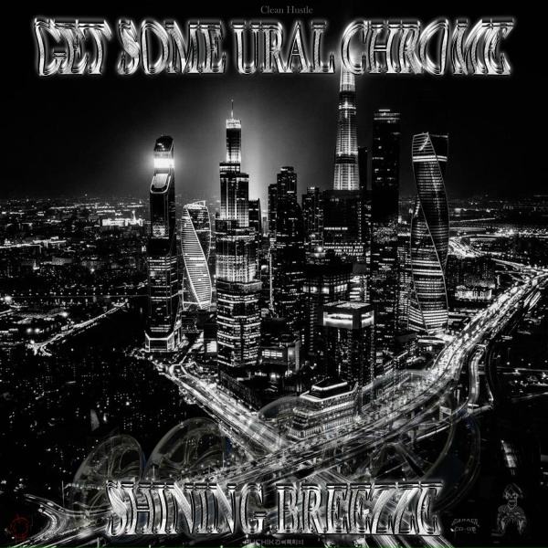 SHINING BREEZZE - HELL BOUND