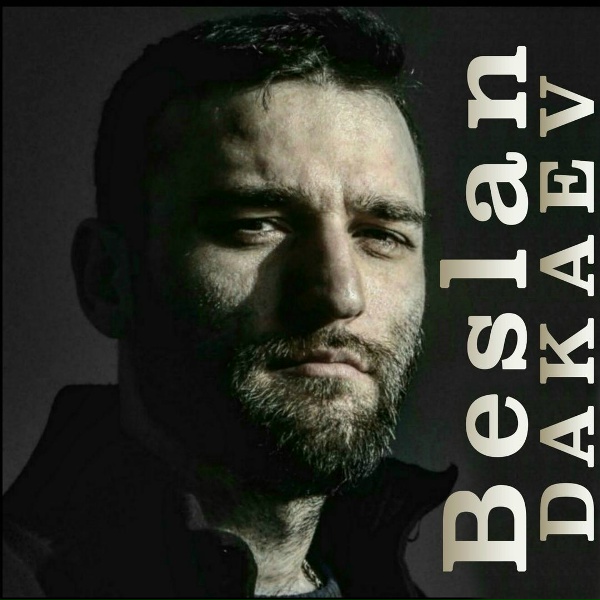 Беслан Дакаев feat. Амирхан Умаев - Опять метель