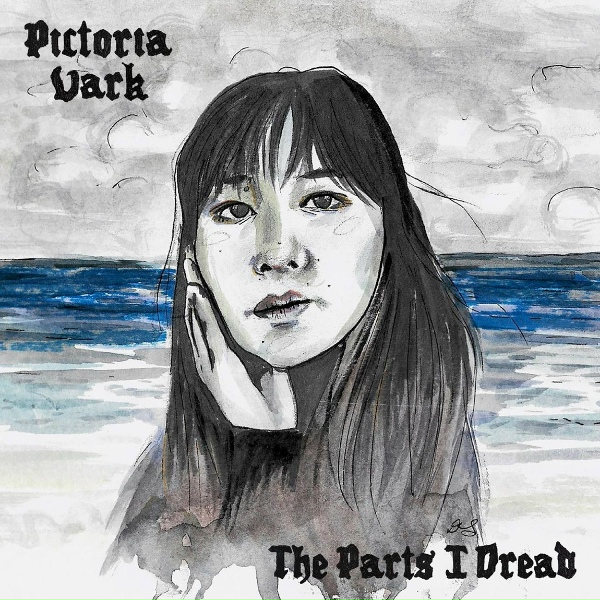 Pictoria Vark - Friend Song