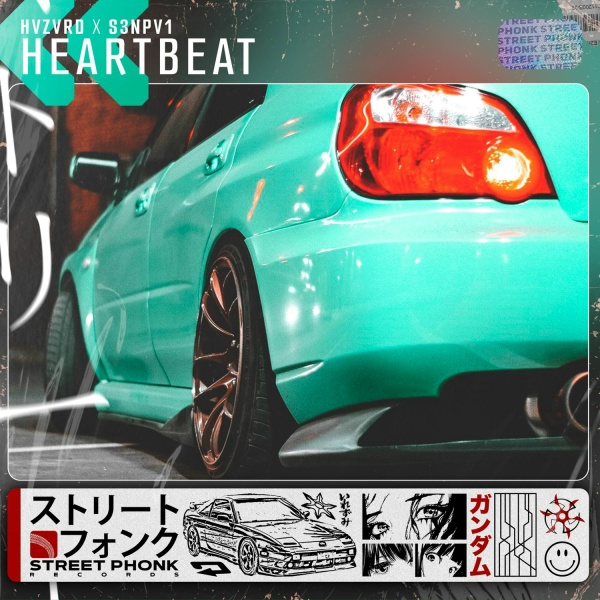 HVZVRD, S3NPV1 - HEARTBEAT