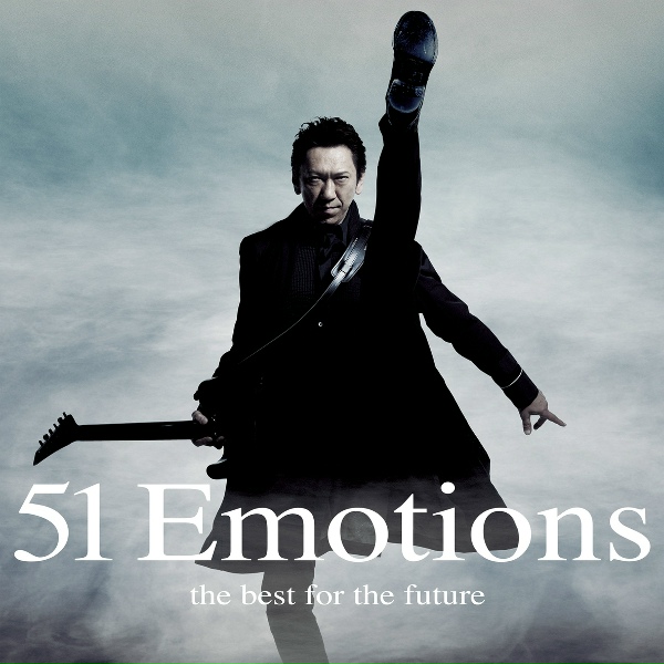 Hotei - C'mon Everybody