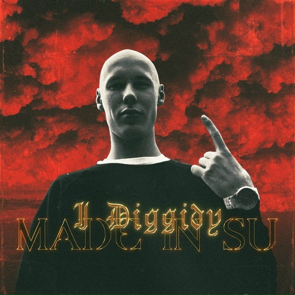 I Diggidy - Broke Like a...
