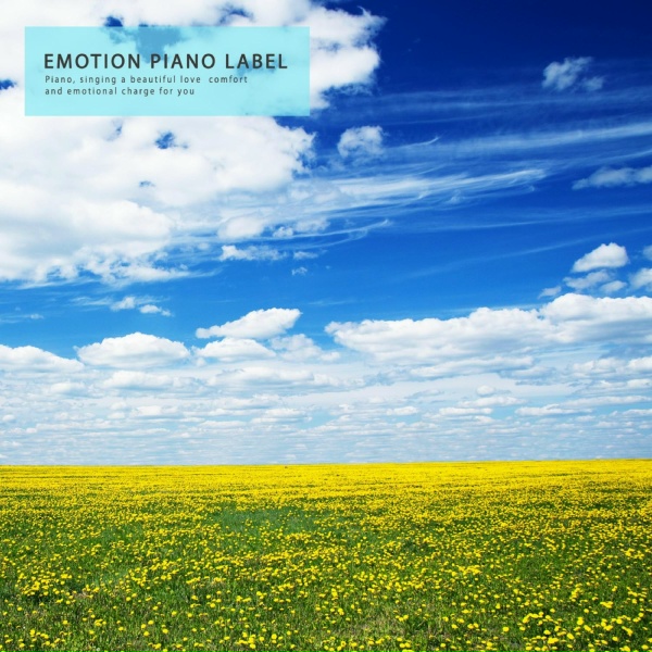 Mr. Pepe - The