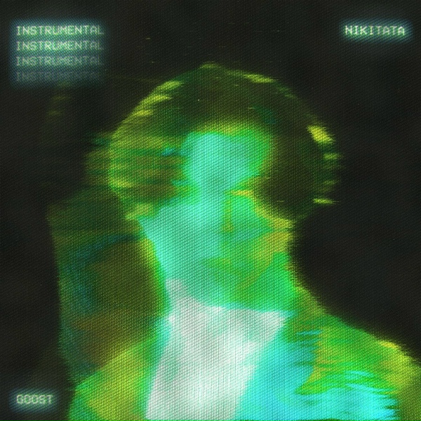 Nikitata - ТАЙМАУТ