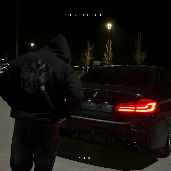 Mzade - She