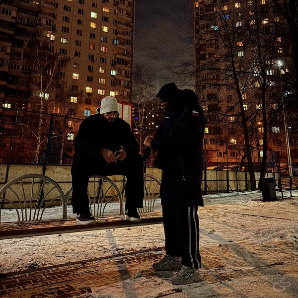 MACAN, Jakone - 2002