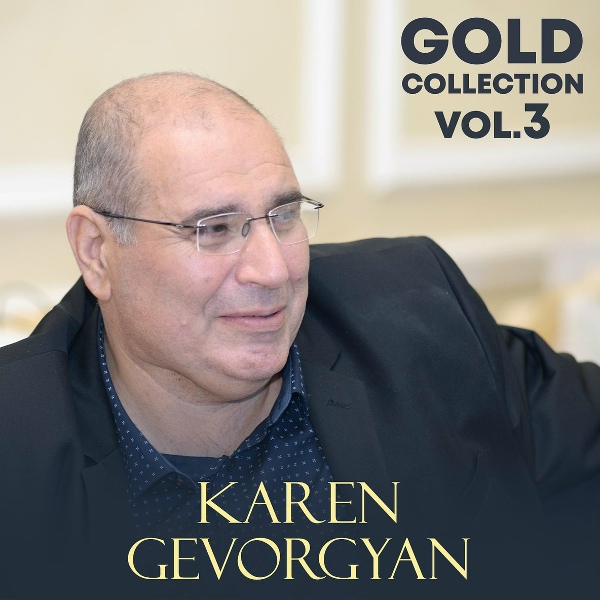 Karen Gevorgyan - Mayrame