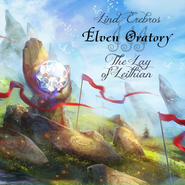 Lind Erebros - Salvation