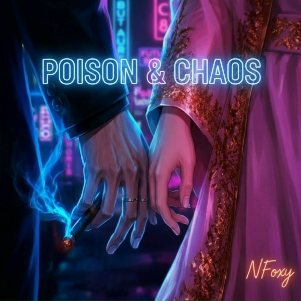 NFoxy - Запах пороха