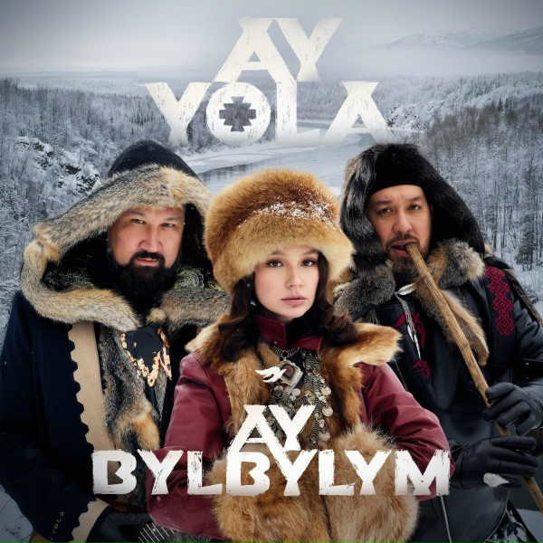 AY YOLA - Ay, bylbylym