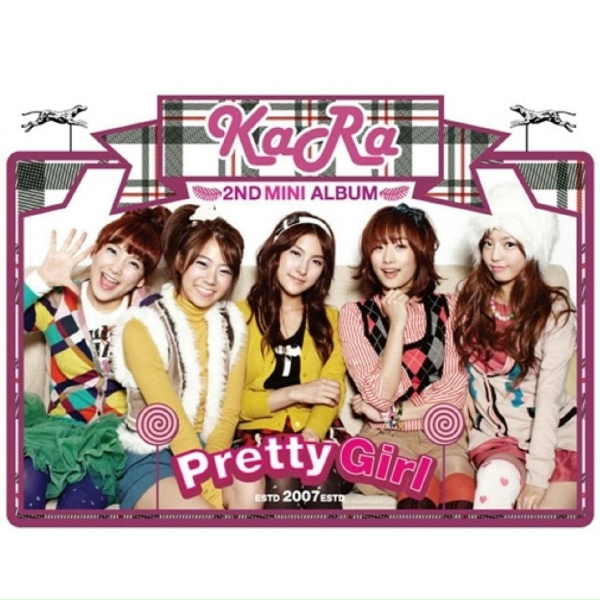 KARA - 나는.. (Ing)