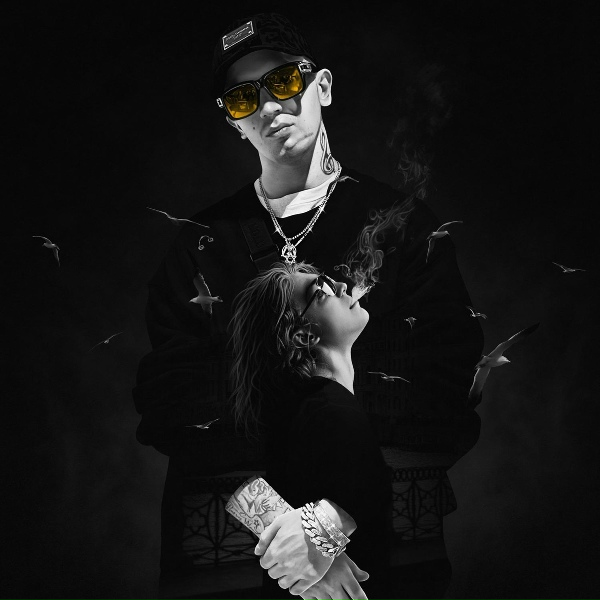YUNG TRAPPA, Yankee Von, Цепi, D.masta, SATOSHI, Deezel, WIRONOV - ТИГР БЕНГАЛЬСКИЙ