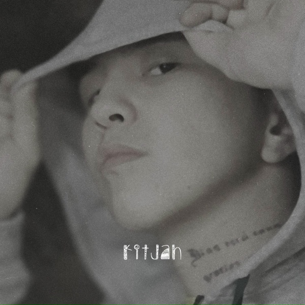 KitJah - Таптыыр музыкам