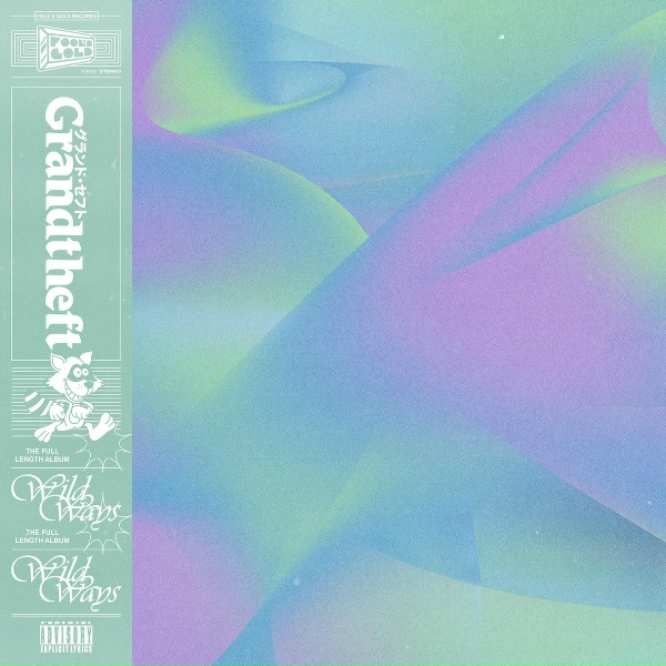 Grandtheft, Lowell - Conversation