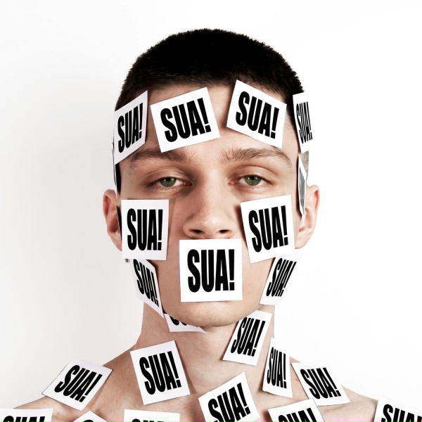 Suanoo - тыщи глаз