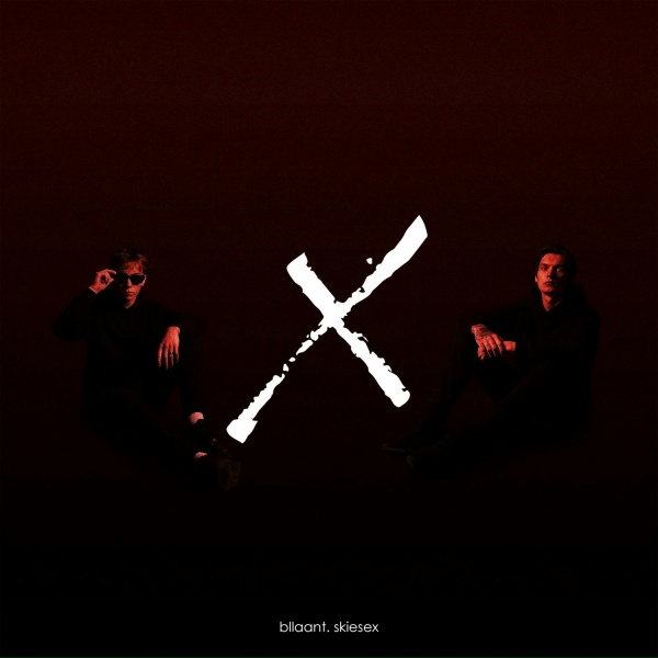 bllaant, SKIESEX - Проливаю