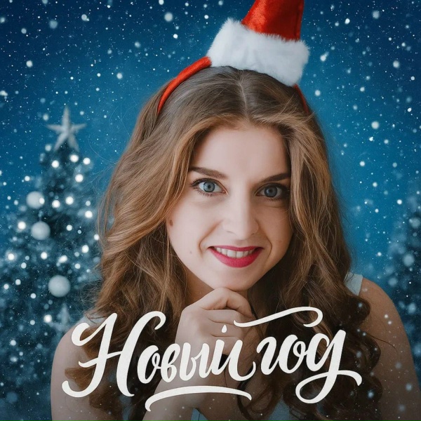 Зоя Летягина