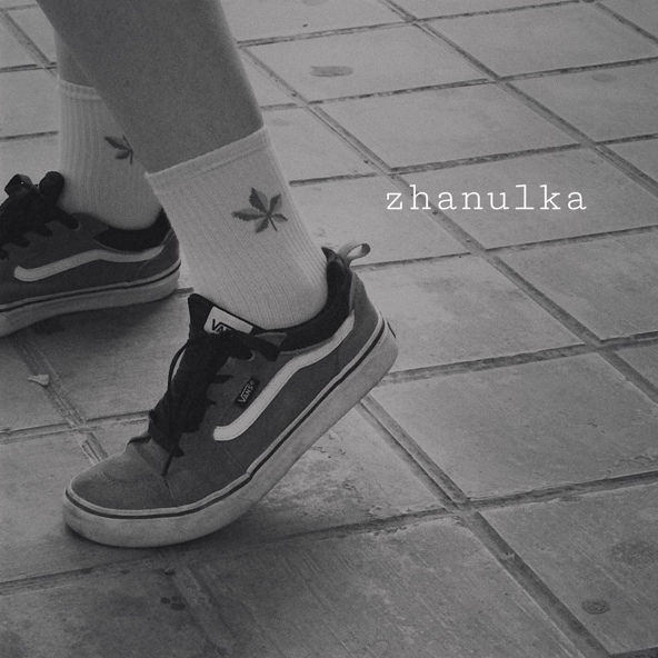 zhanulka - смущаешь