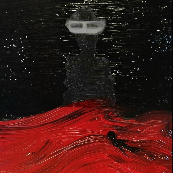 узы