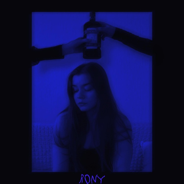 Rony - Обездоленные