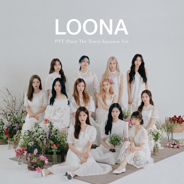LOONA - PTT (Paint The Town)