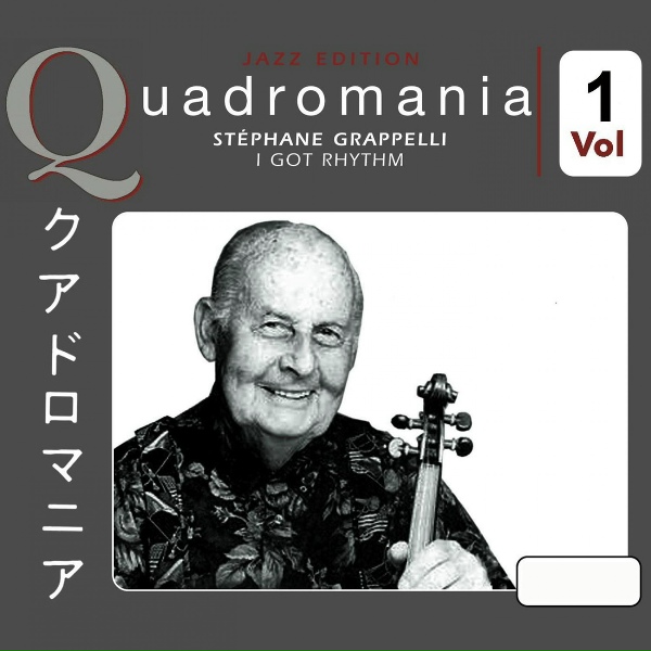 St&eacute;phane Grappelli - St&eacute;phane's Tune