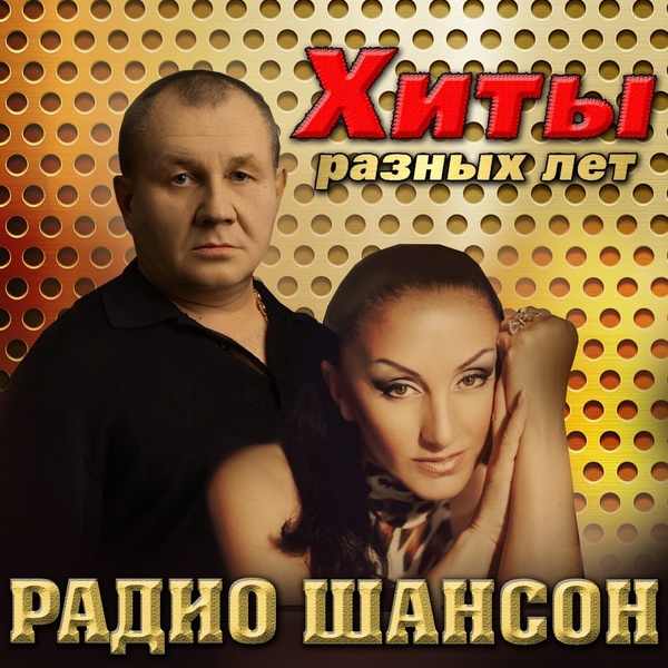 Юра Магомаев - Отлюбили мы с тобой