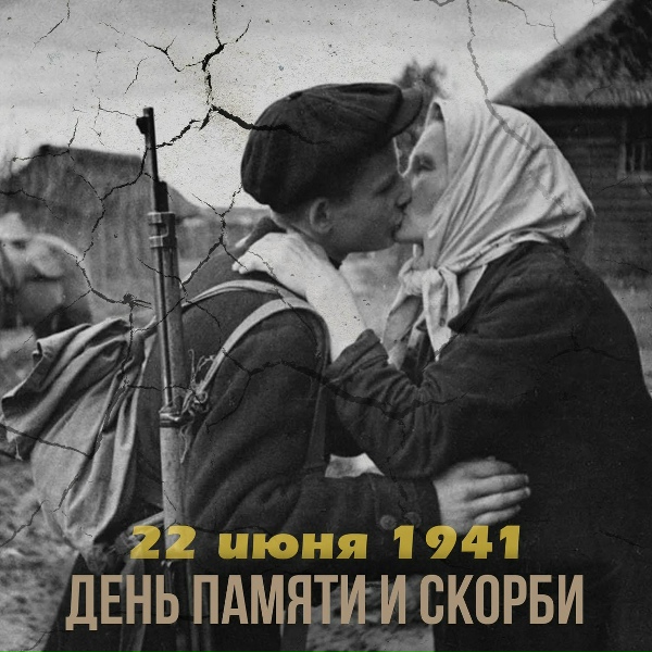 Людмила Зыкина - Ветераны