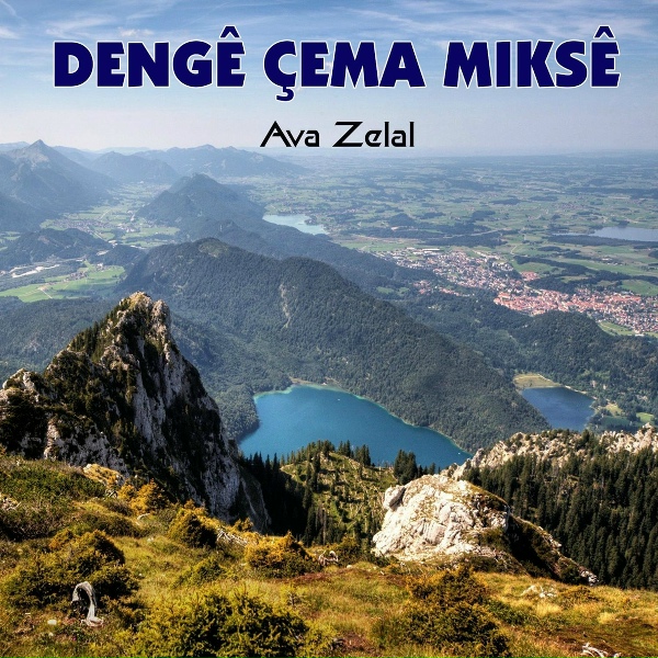 Denge &Ccedil;ema Mıkse - Eman Eman