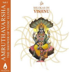 Uma Mohan - Vishnu Sahasra Naama Sthothram - Dhyanam, Sthothram