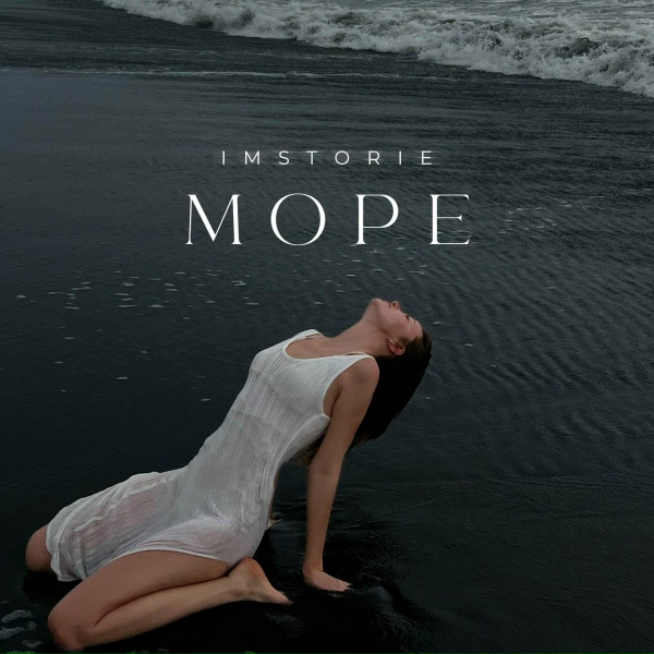 IMSTORIE - Море