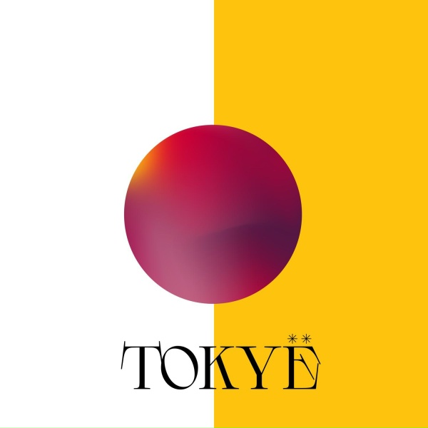 Антоха МС - Tokyё