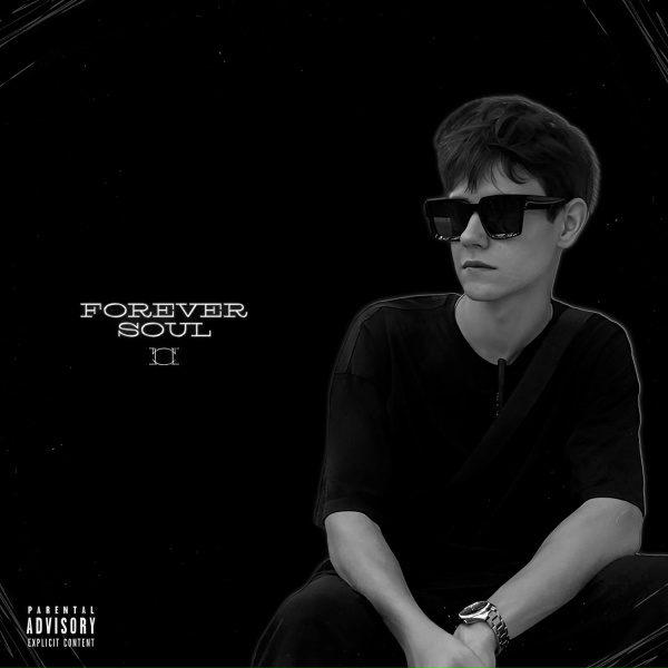 rowus - ДЛЯ ЧЕГО ВСЁ ЭТО