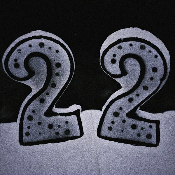 Атманайт - 22