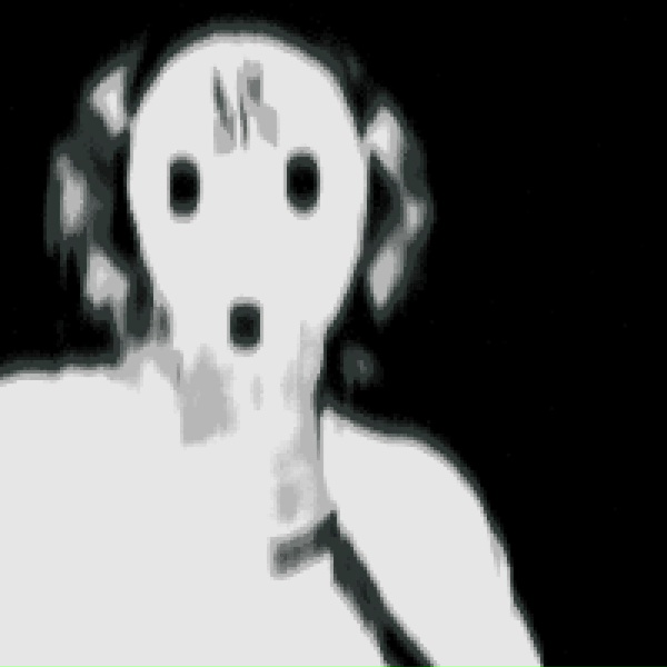 dekma - МЕНЯ НЕТ