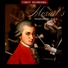 Wolfgang Amadeus Mozart - Symphony No. 40 in G Minor, K.550: II. Andante