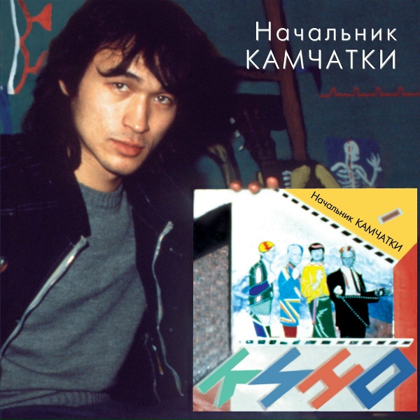 Каждую ночь - kino_nachalnik_02_44k-24b
